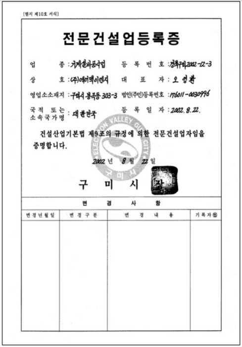 217e10df8b74b6387a49192676cc751d_1698563445_1481.png