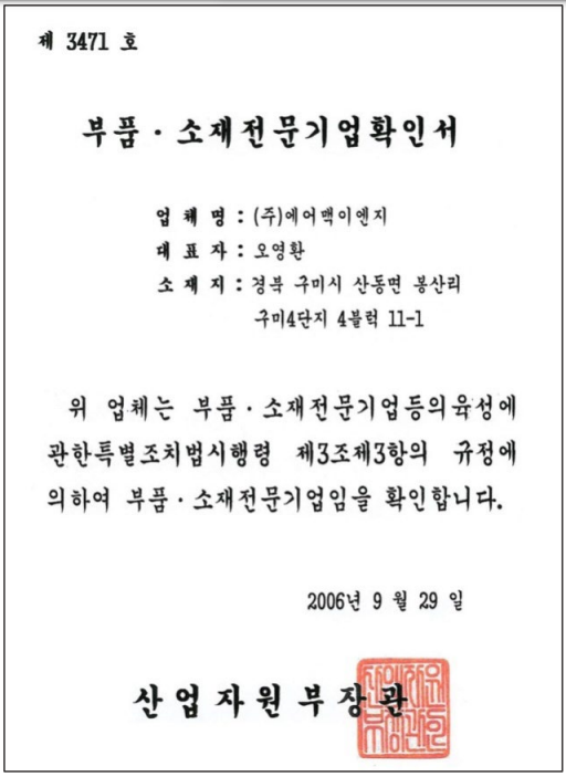 217e10df8b74b6387a49192676cc751d_1698563502_099.png