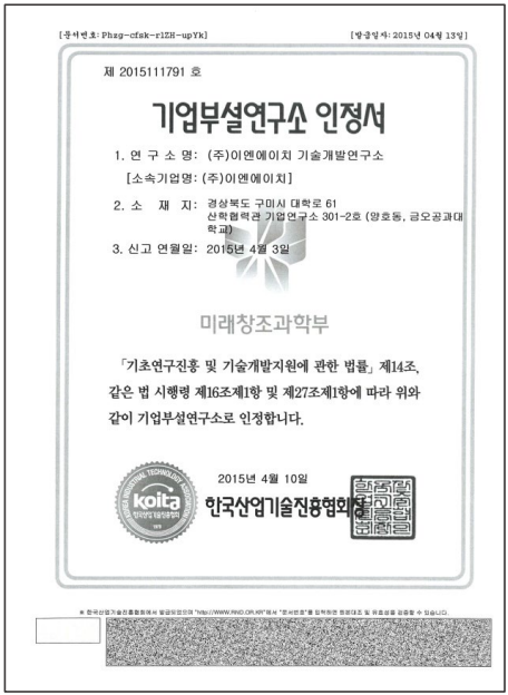 217e10df8b74b6387a49192676cc751d_1698563558_527.png